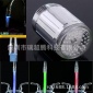 led水** 微型发光礼品水嘴led Faucet 温控七彩发光变色水**