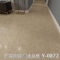 spc石塑锁扣地板 PVC石塑地板家用 防火阻燃 加厚耐磨新型地板